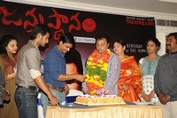 Saikumar Birthday Celebrations 2013 Photos